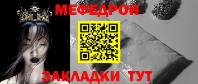 a pvp Можга
