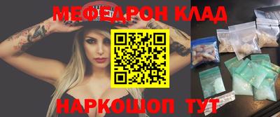 твердый Апшеронск