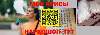 кокаин перу Моздок