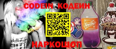 твердый Апшеронск