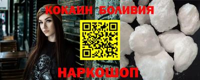 МДМА Апрелевка