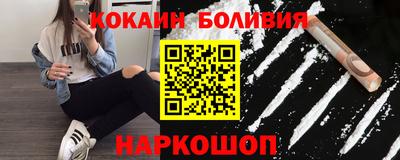 твердый Апшеронск