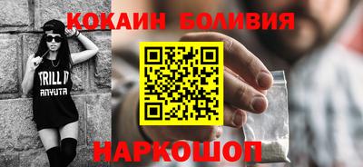 твердый Апшеронск