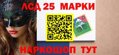 a pvp Можга