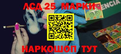 МДМА Апрелевка