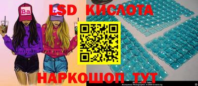 МДМА Апрелевка