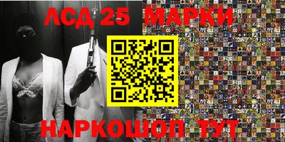 МДМА Апрелевка