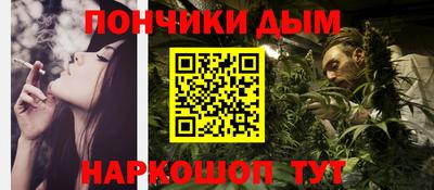 кокаин перу Моздок