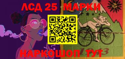 МДМА Апрелевка