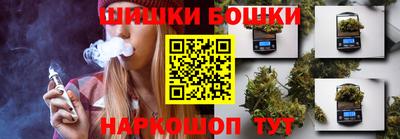 МДМА Апрелевка