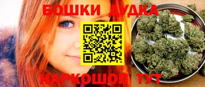 круглые Аргун