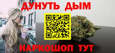 круглые Аргун