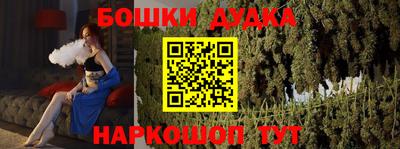 круглые Аргун