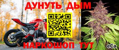 МДМА Апрелевка