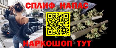 твердый Апшеронск