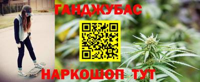 кокаин перу Можайск