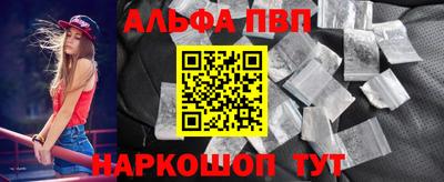 МДМА Апрелевка