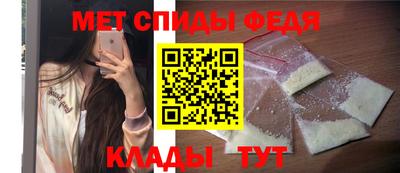 твердый Апшеронск