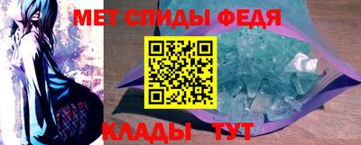 кокаин перу Можайск