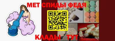 кокаин перу Моздок
