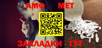 круглые Аргун