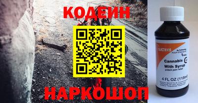 твердый Апшеронск