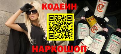 a pvp Можга