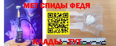 a pvp Можга
