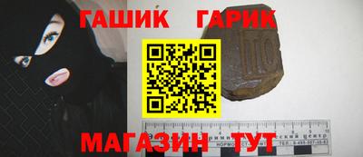 МДМА Апрелевка