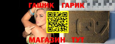a pvp Можга