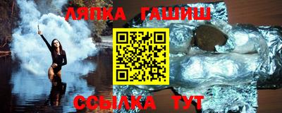 кокаин перу Можайск