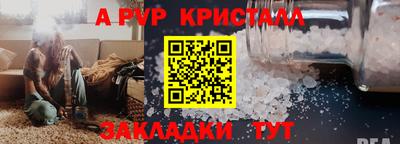 кокаин перу Моздок