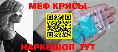 МДМА Апрелевка