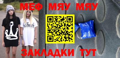 МДМА Апрелевка